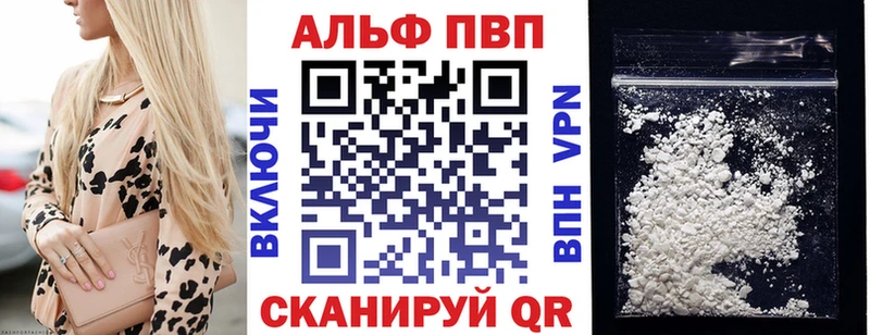 Какие есть наркотики Ясный ГАШИШ  АМФЕТАМИН  МЕФ  Канабис  COCAIN 