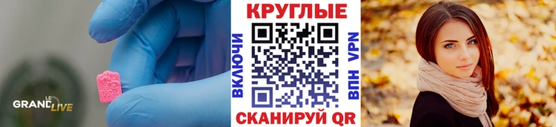 дарнет шоп  гидра зеркало  дарк нет Telegram  Ясный  Экстази ешки 