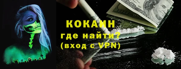 jwh Алексеевка