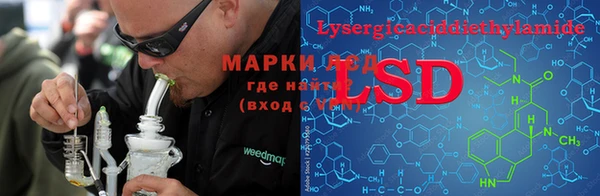 jwh Алексеевка