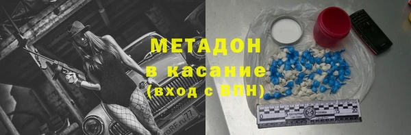 марки nbome Иннополис