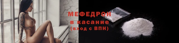 MDMA Елизово