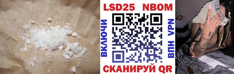 где продают наркотики Ясный Лсд 25 экстази ecstasy